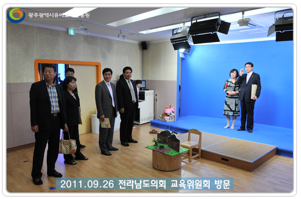 전라남도의회8 사본.jpg